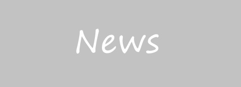 Photo of Streetlighting update